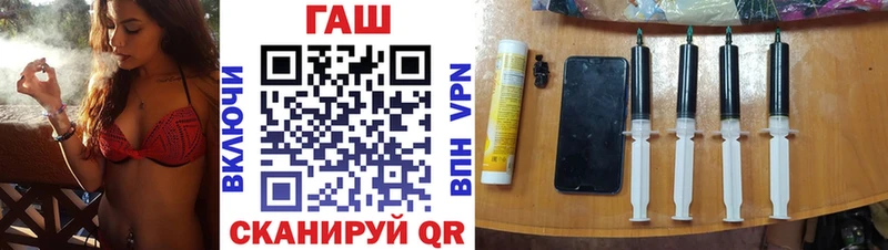 Гашиш хэш Заводоуковск