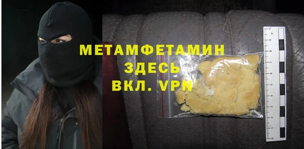 соль курить ск Приозерск
