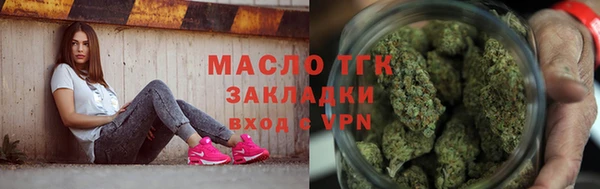 прущая мука Пролетарск