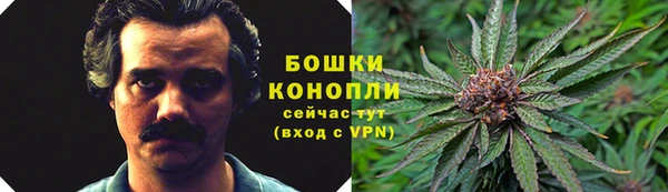 каннабис Абинск