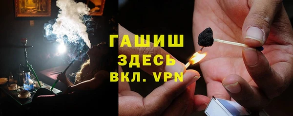 тгк Алзамай