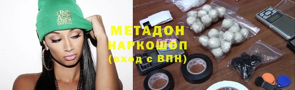 мет Алексин