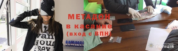 дурь Алексеевка