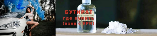 дурь Алексеевка