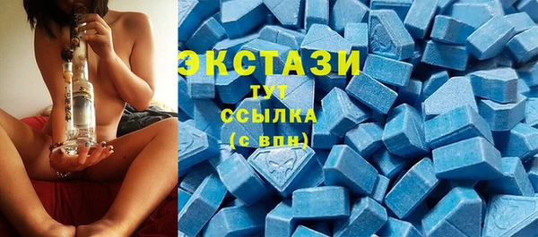 дурь Алексеевка