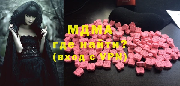 тгк Алзамай
