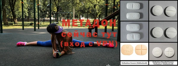 дурь Алексеевка