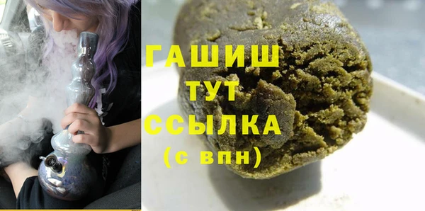 дурь Алексеевка