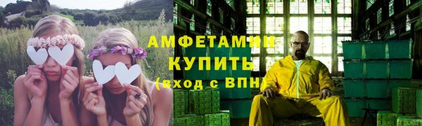 дурь Алексеевка
