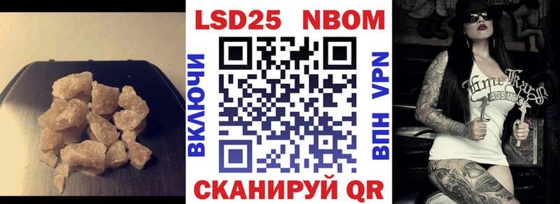 дарк нет наркотические препараты  где купить наркоту  Заводоуковск  LSD-25 экстази кислота 